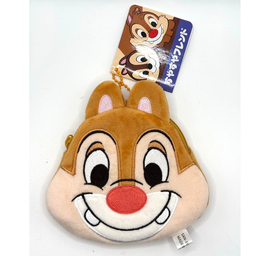 Cute Dale (of Chip & Dale) Chipmunk Plush Change/Coin Purse, Keychain - New - Picture 1 of 3